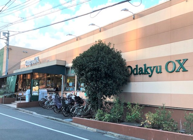スーパー　OdakyuOX三鷹台店（スーパー）まで805m