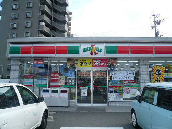 コンビニ　セブンイレブン広島宮島口店（コンビニ）まで301m