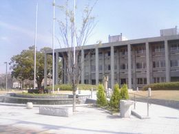 その他　善通寺市役所（その他）まで1601m