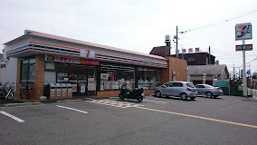 コンビニ　セブンイレブン 伊丹南鈴原2丁目店（コンビニ）まで512m