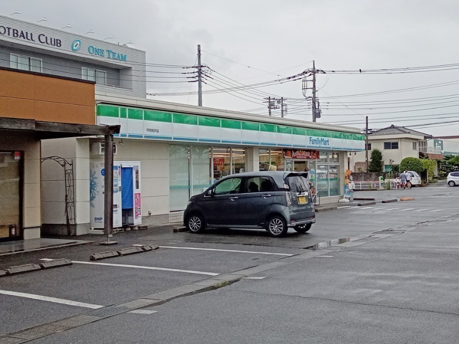 コンビニ　ファミリーマート甲府和戸店（コンビニ）まで601m