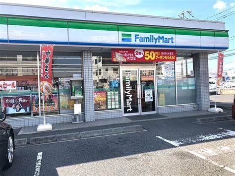 コンビニ　ファミリーマート 岡山芳田店（コンビニ）まで450m
