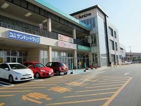 その他　サンリブ朝日ヶ丘（その他）まで429m