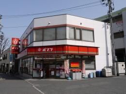 コンビニ　ポプラ　小倉緑ヶ丘店（コンビニ）まで497m
