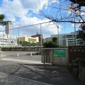 中学校　北九州市立思永中学校（中学校）まで2176m