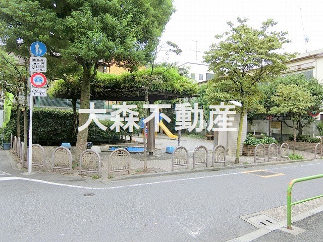 公園　大森北青空児童公園（公園）まで623m