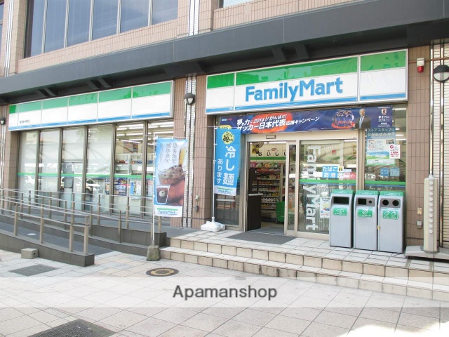 コンビニ　ファミリーマート（コンビニ）まで463m