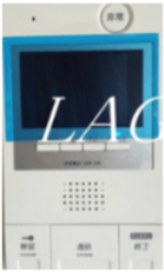 セキュリティ　モニター付きインターホンです。