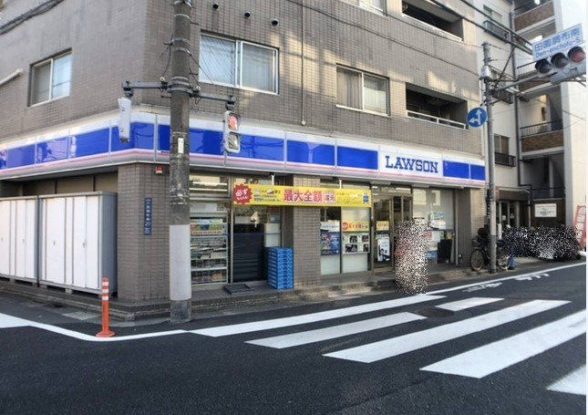 コンビニ　ローソン 田園調布南店（コンビニ）まで328m