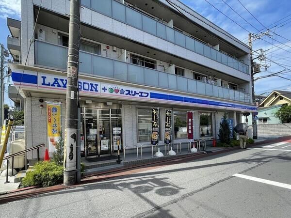 コンビニ　ローソン・スリーエフ田園調布本町店（コンビニ）まで300m