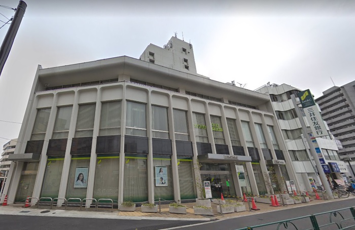 銀行　三井住友銀行 国領支店（銀行）まで197m