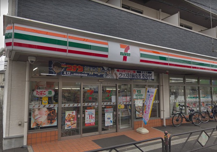 コンビニ　セブンイレブン（コンビニ）まで163m