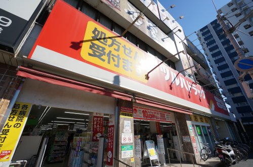 ドラックストア　ツルハドラッグ 蘇我駅前店（ドラッグストア）まで324m