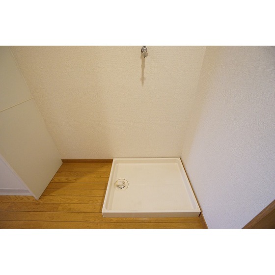 その他　室内洗濯機置き場