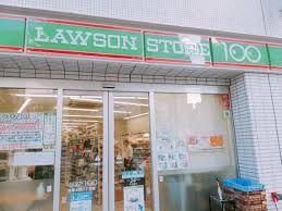 ショッピングセンター　ローソンストア100 LS台東上野三丁目店（ショッピングセンター）まで309m