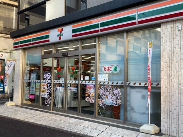 コンビニ　セブンイレブン稲毛駅東口店（コンビニ）まで1460m