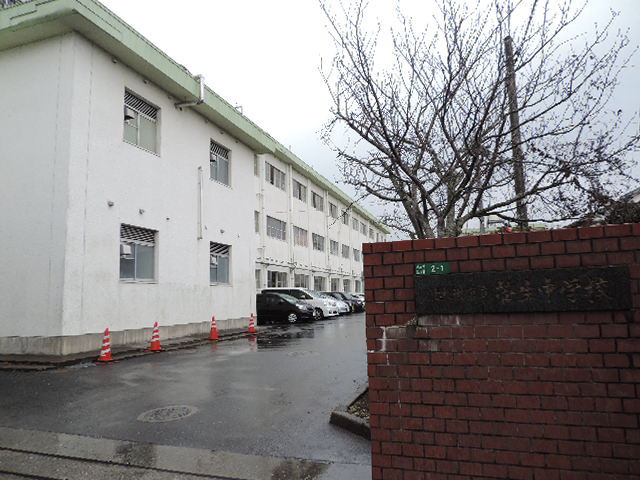 その他　北九州市立菅生中学校（その他）まで388m