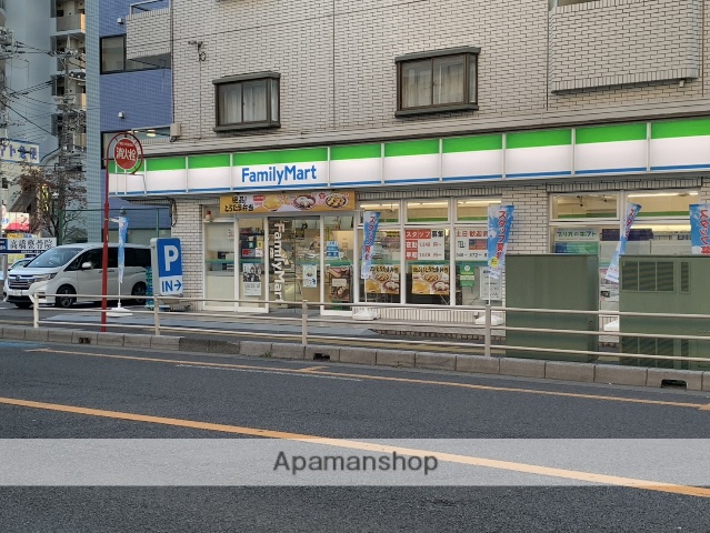 コンビニ　ファミリーマートさいたま白幡四丁目店（コンビニ）まで729m
