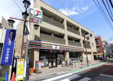 コンビニ　セブンイレブン　新宿中井駅前店（コンビニ）まで545m
