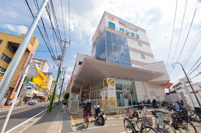スーパー　sanwa百合ヶ丘店A館（スーパー）まで1233m