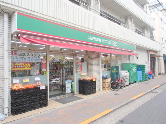 コンビニ　ローソンストア100大田田園調布2丁目店（コンビニ）まで311m