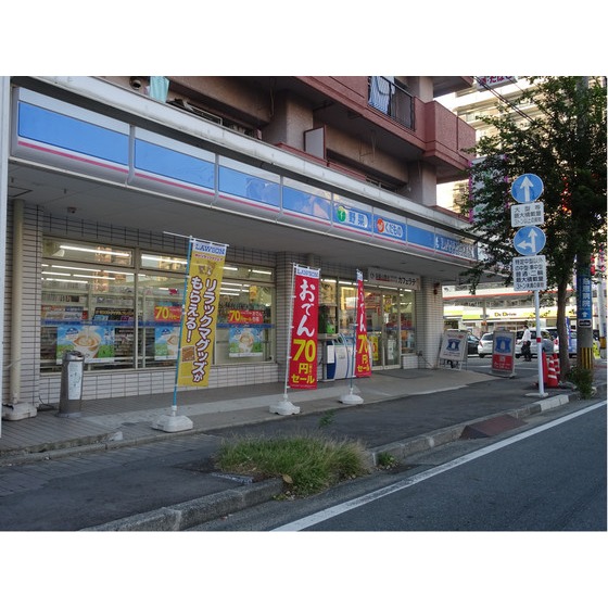 コンビニ　ローソン熊本新町３丁目店（コンビニ）まで433m