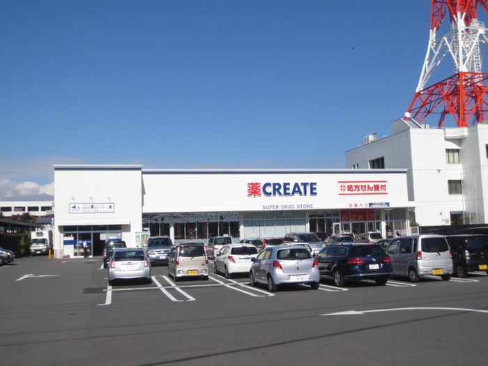 ドラックストア　クリエイトSD小田原荻窪店（ドラッグストア）まで750m