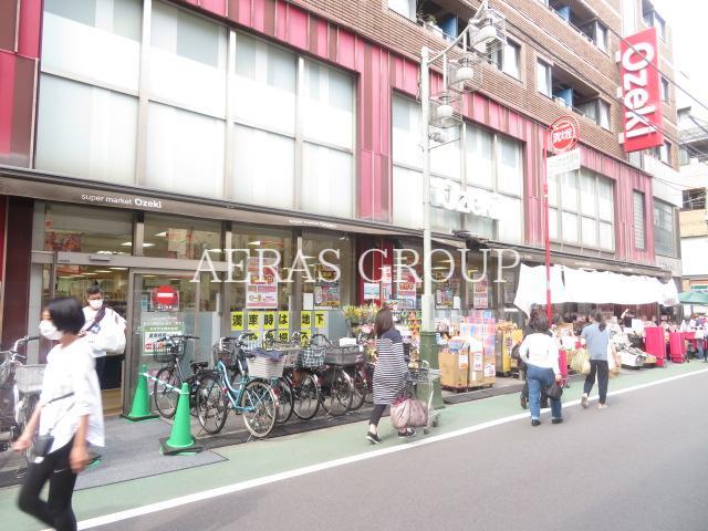 スーパー　スーパーオオゼキ旗の台店（スーパー）まで395m