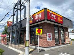 その他　すき家 伊丹野間店（その他）まで303m