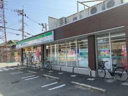 コンビニ　ファミリーマート 伊丹野間二丁目店（コンビニ）まで736m