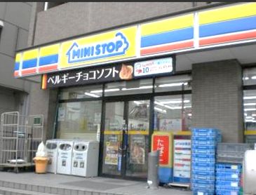 コンビニ　ミニストップ 豊玉南店（コンビニ）まで87m