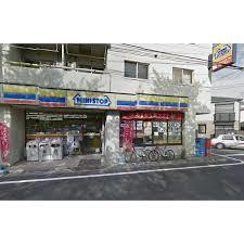 コンビニ　ミニストップ 豊玉南店（コンビニ）まで92m