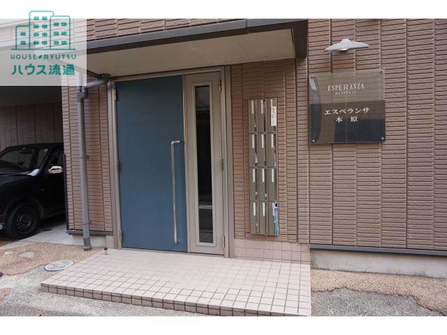 エントランス　エントランス部分