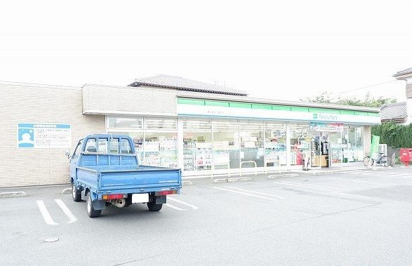 コンビニ　ファミリーマート 東久留米八幡（コンビニ）まで400m