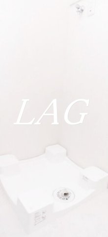 その他設備　室内洗濯機置き場です。