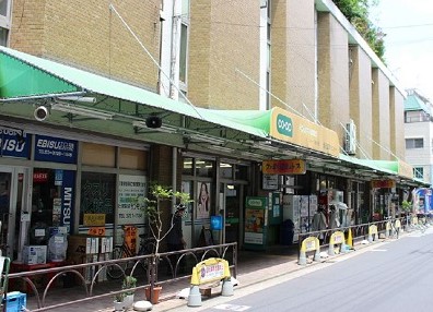 スーパー　コープみらい ミニコープ奥沢店（スーパー）まで260m