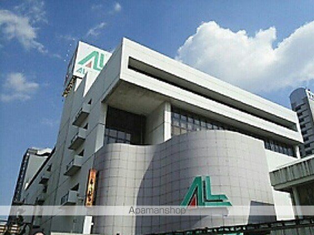 ショッピングセンター　アルプラザ大津（ショッピングセンター）まで460m