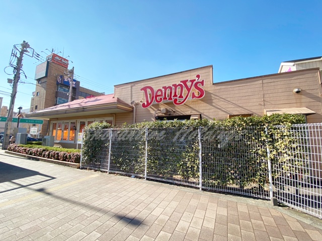 飲食店　デニーズ北久里浜店（飲食店）まで829m