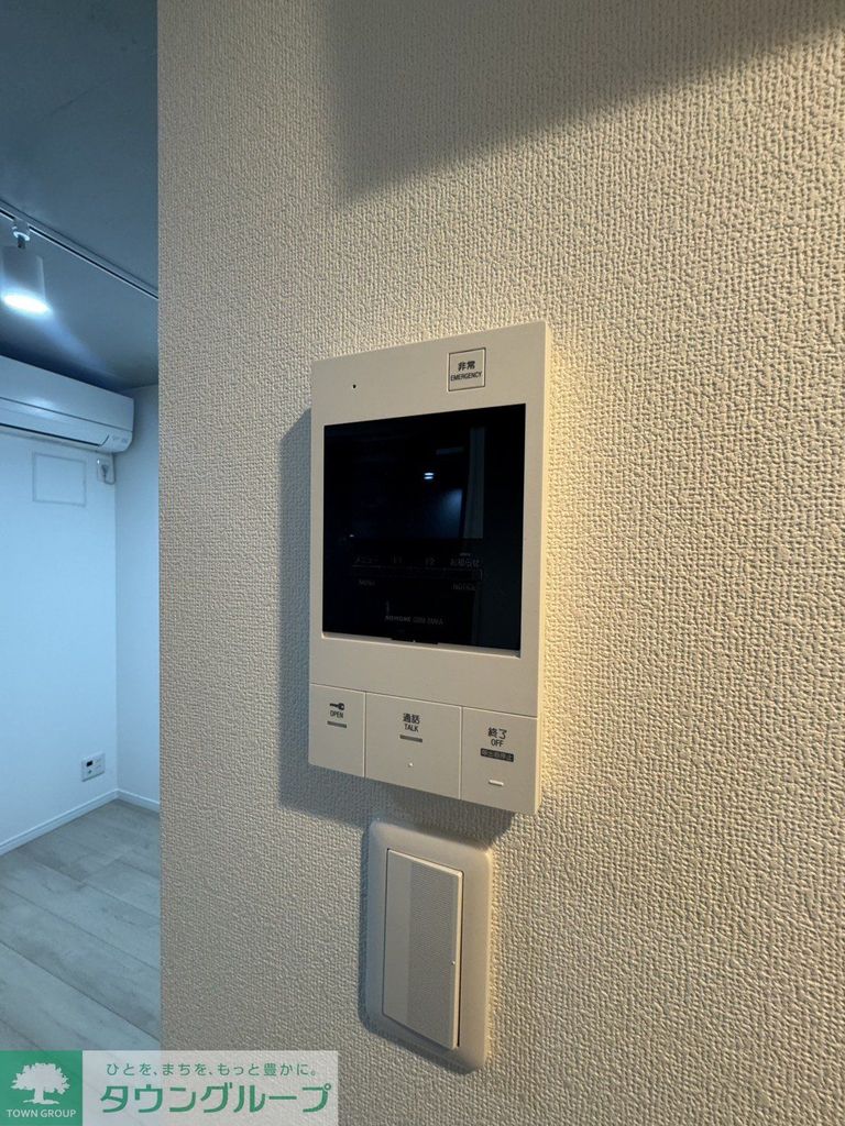 セキュリティ　設備