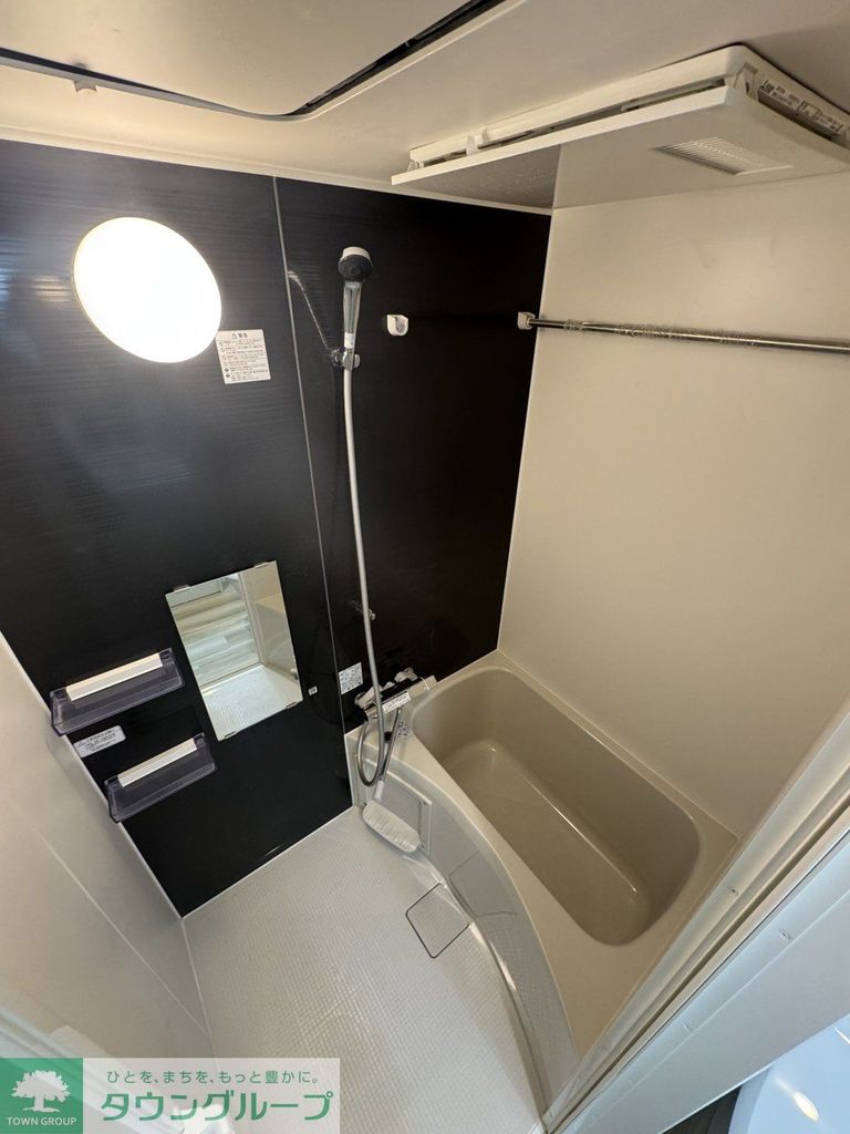 バス・シャワールーム　バス