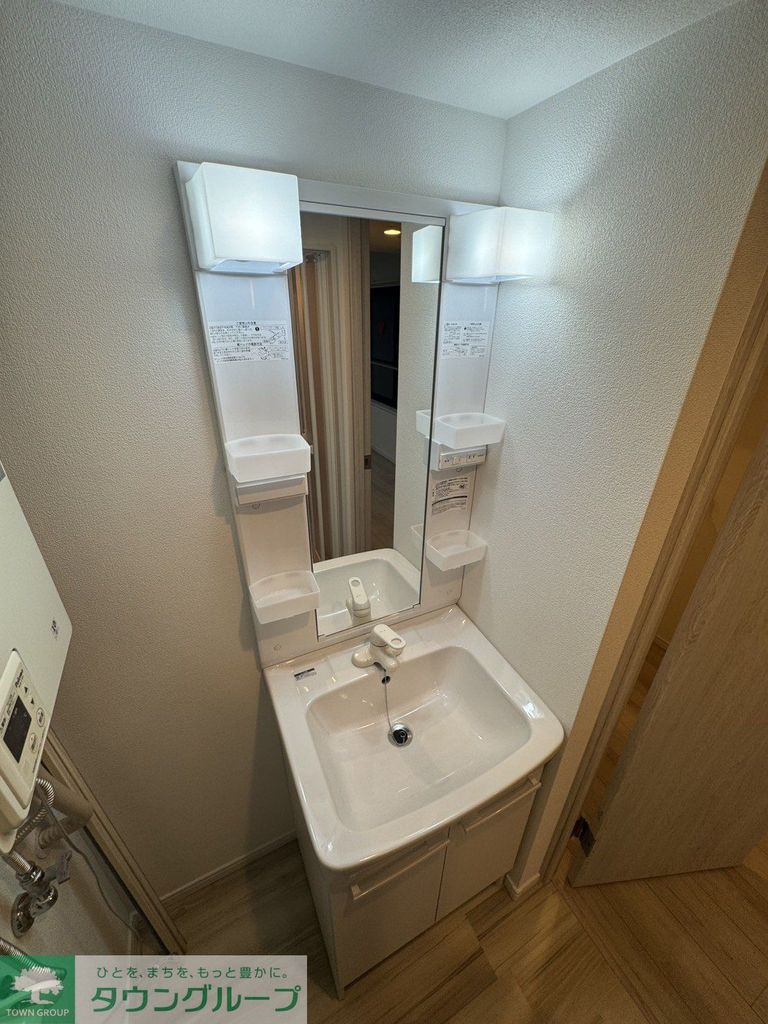 洗面設備　洗面