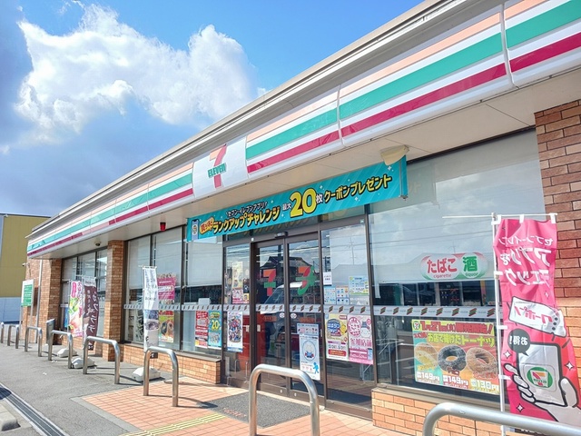 コンビニ　セブン－イレブン　香寺溝口店（コンビニ）まで204m