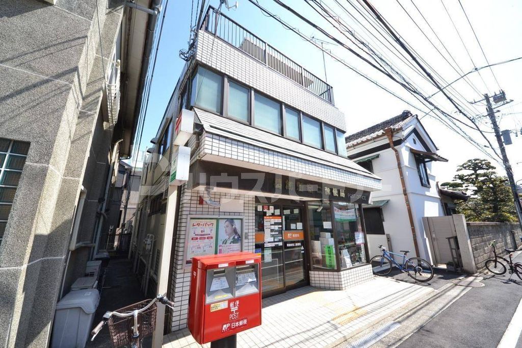 郵便局　葛飾新宿二郵便局（郵便局）まで660m