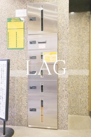 その他共有部分　宅配ボックスです。
