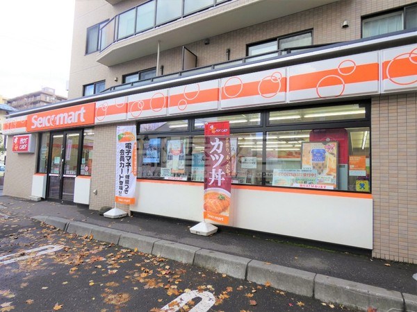 コンビニ　セイコーマート植物園西店（コンビニ）まで505m