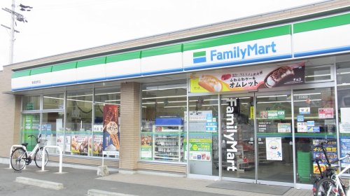 コンビニ　ファミリーマート 鴻池店（コンビニ）まで1025m