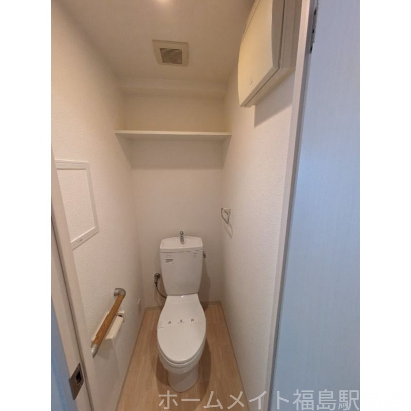 トイレ　【弊社限定】家電プレゼント対象物件！