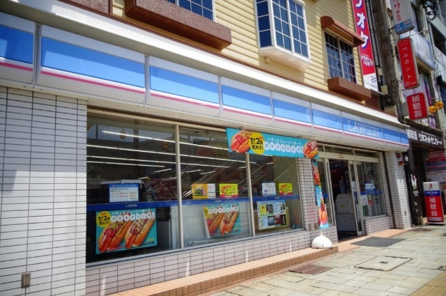 コンビニ　ローソン長崎駅前通店（コンビニ）まで636m
