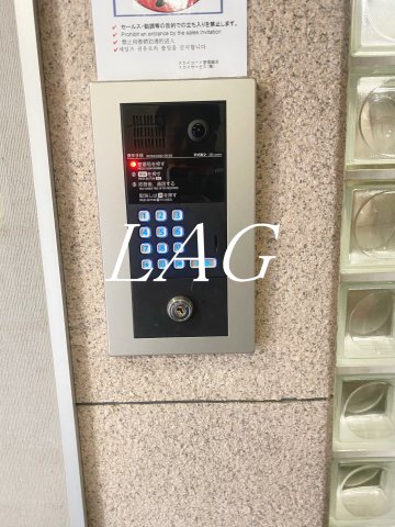 セキュリティ　オートロックです。