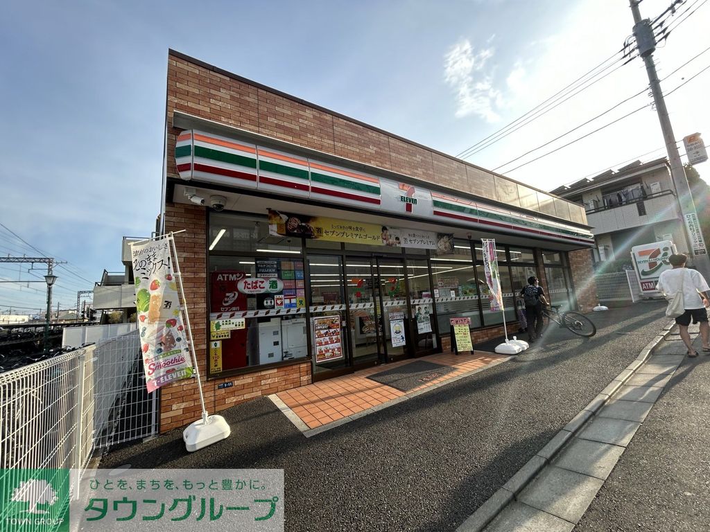 コンビニ　セブンイレブン大和中央林間駅西店（コンビニ）まで580m